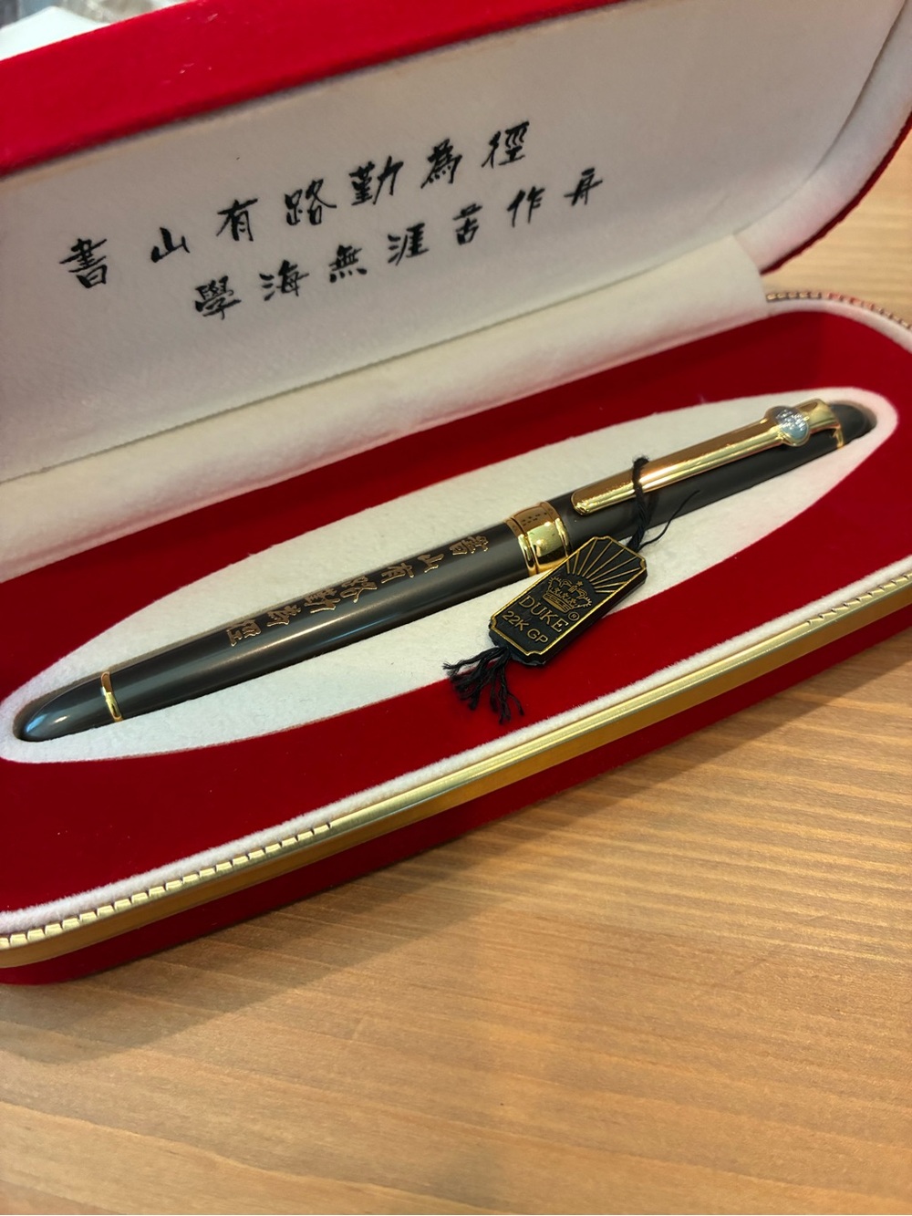 DUKE 22K GP Fountain Pen Farn Stationary Co, LTD with engraving Untested